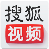 搜狐视频手机客户端appv9.10.71