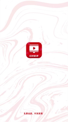 红叶影评去广告版