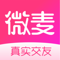 微麦v1.1.1
