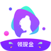 有颜短视频v1.3