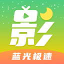 月亮影视剧安卓v1.5.9