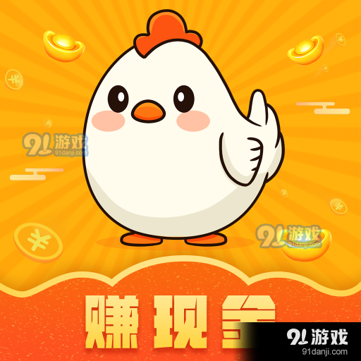 吃鸡短视频v1.0.0