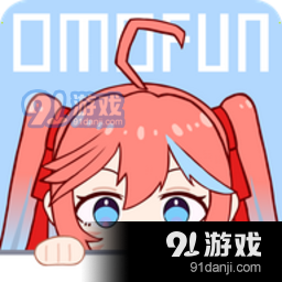 omofun动漫官方app正版下载v2.719