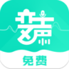 变声吧免费变声器v1.3.9
