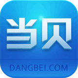 当贝市场v3.12.9.0