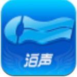 BackAudio泊声v1.6.4