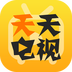 天天手机电视直播v4.9.1