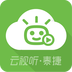云视听.泰捷v4.3.7