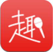 趣唱v3.3.1