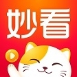 妙看短剧最新版v2.2.2.230606