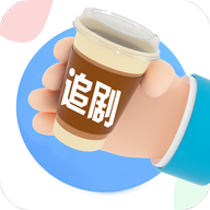 咖咖影视官方版最新版v1.0.0
