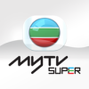 myTVsuper离港版v2.4.2