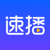 速播短视频v1.3.0