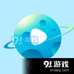 恒星视频安卓版v5.2.0