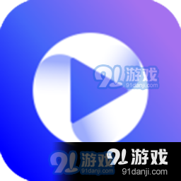迅龙视频正式版最新版2024v2.9.0
