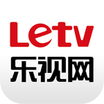 乐视视频高清v10.7.5