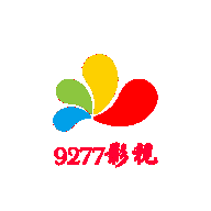 9277影视免费影院v1.4.0