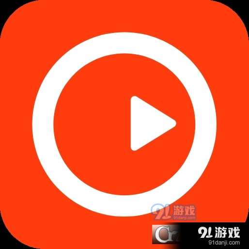 每日视频红包版v1.1.0