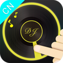 DJ打碟:电音DJv3.5.3