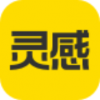 灵感v1.5