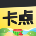 趣卡点v4.5.3