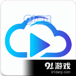 快云视频v1.221.41
