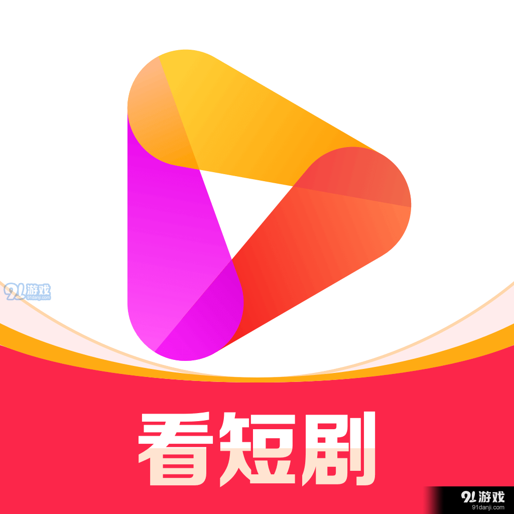 好看视频手机版v2.1.10
