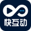 快互动v1.8