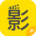 久播影院官网最新版v2.1.0