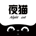 夜猫追剧app下载正式版最新版v1.1.11