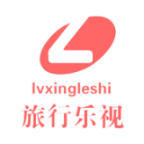 旅行乐视v1.3