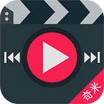 奇米影视播放器v3.8