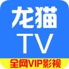 龙猫影院v1.3.1