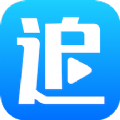 芝麻追剧手机版v1.2