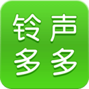 铃声多多appv8.11.71.0
