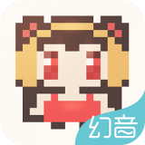 幻音v2.9.1
