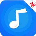 音频剪辑转换v1.2.1