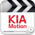 KIA Motionv2.4.0