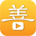 善播v1.3.0