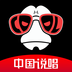 嘿吼短视频v2.3