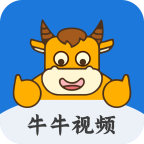 牛牛视频app安卓版