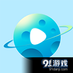 恒星视频正式版免费版v5.2.0