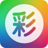 彩铃大全v4.5.01