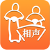 相声v1.10.0
