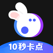 腾讯音兔v2.10.3.1
