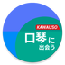 口琴之歌v1.8.4