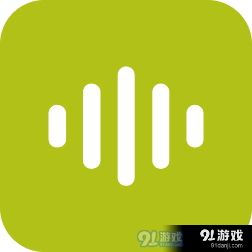 嗨趣配音王v1.2