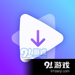 短视频提取大师最新版v1.27