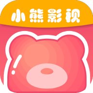 小熊影视官网版v4.7