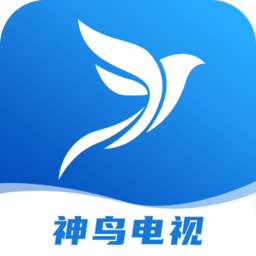 神鸟电视正版v3.8.0
